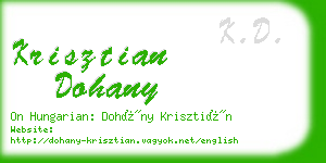 krisztian dohany business card